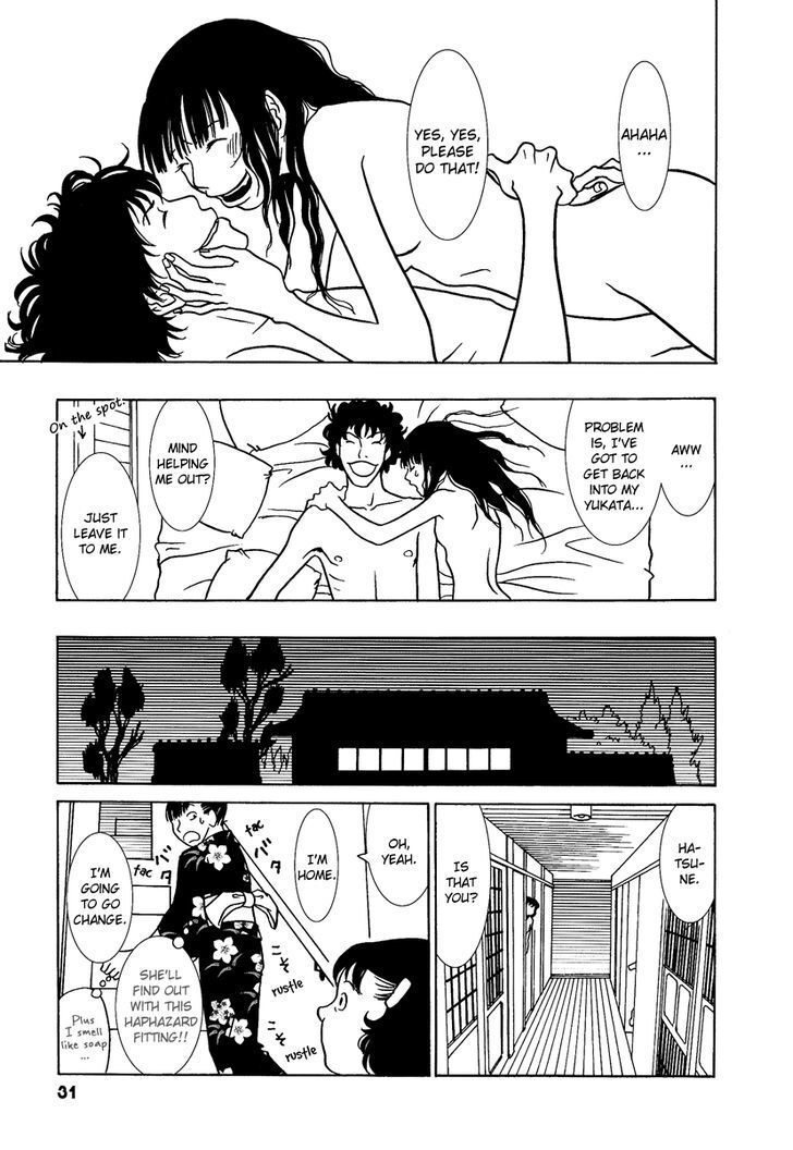 Read Mani Mani Manga Online