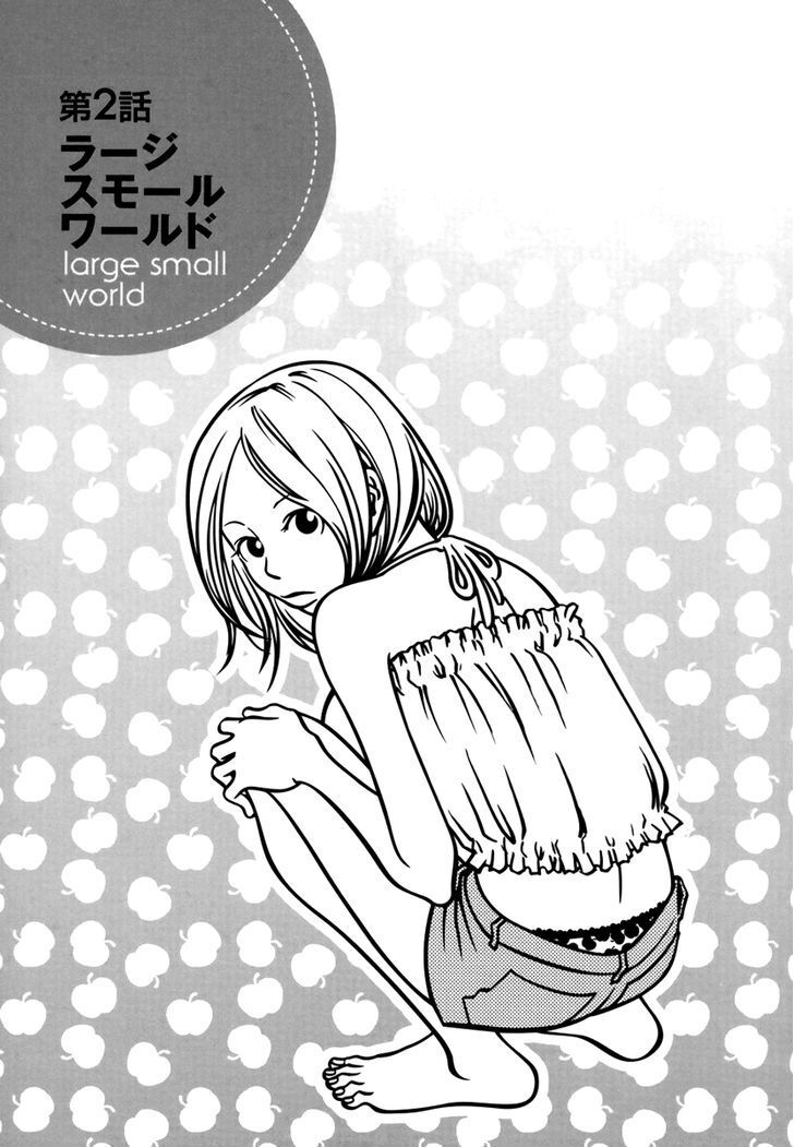 Read Mani Mani Manga Online