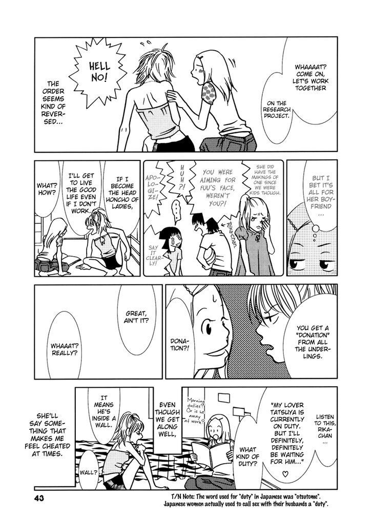 Read Mani Mani Manga Online