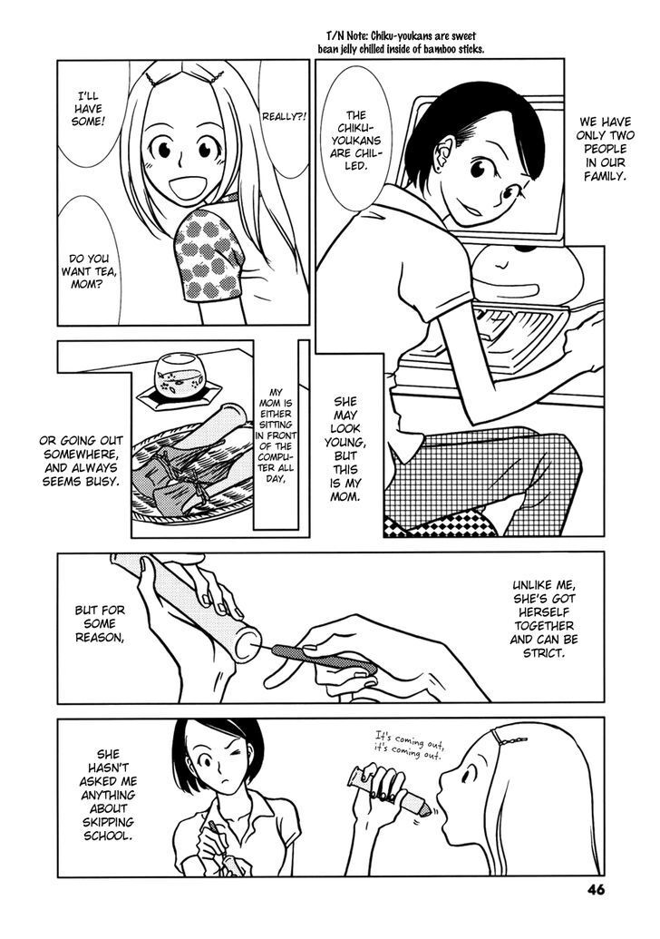 Read Mani Mani Manga Online