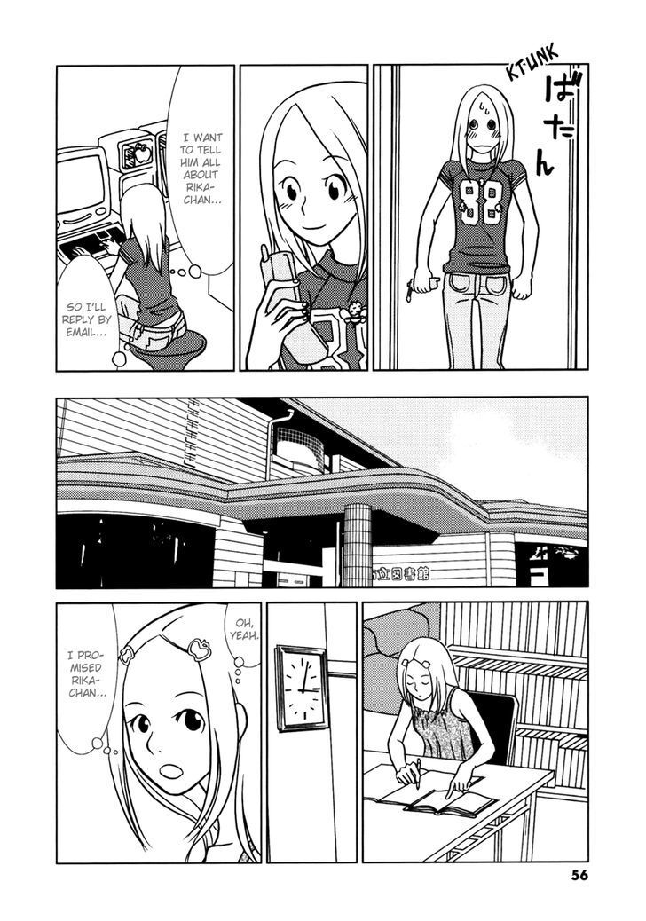 Read Mani Mani Manga Online