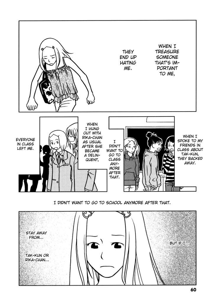 Read Mani Mani Manga Online