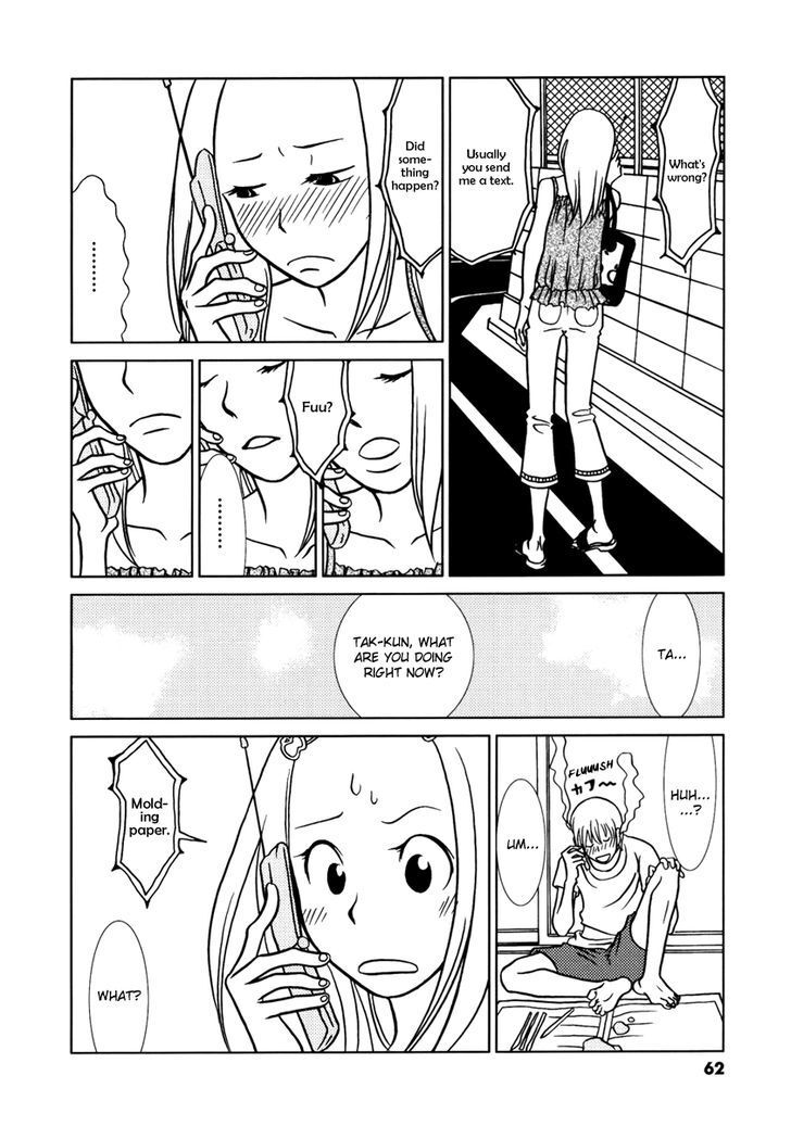 Read Mani Mani Manga Online