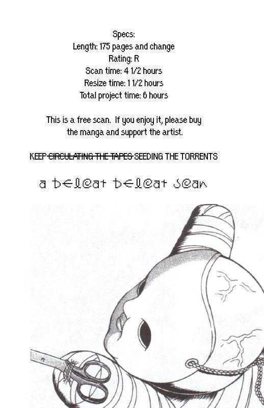 Read Mantis Woman Manga Online