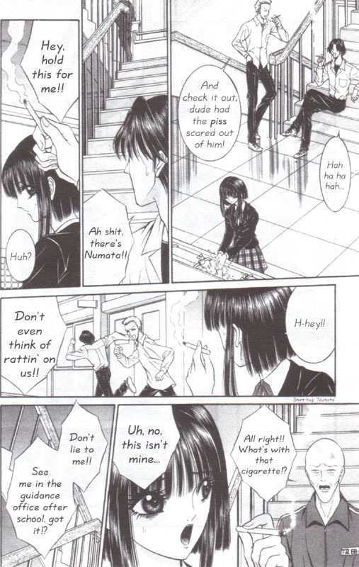 Read Mantis Woman Manga Online