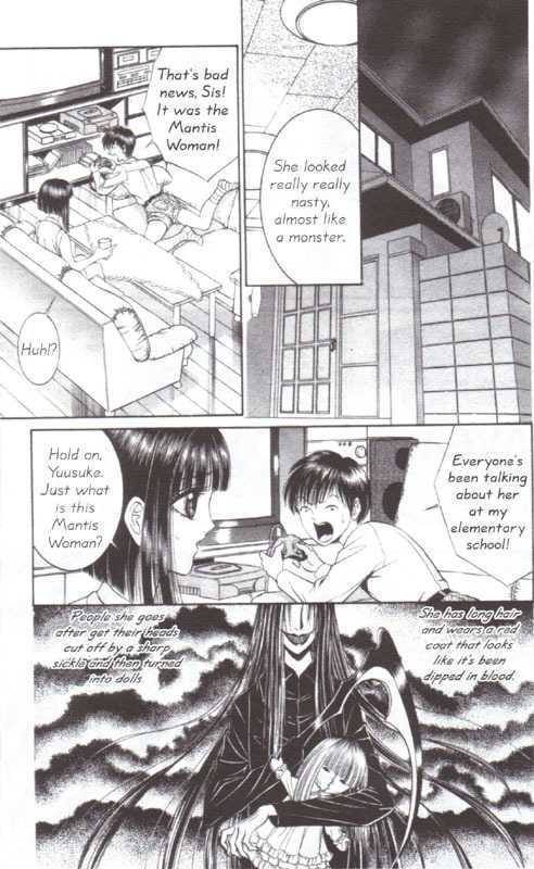 Read Mantis Woman Manga Online