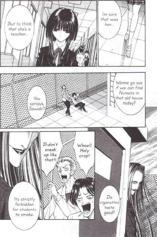 Read Mantis Woman Manga Online