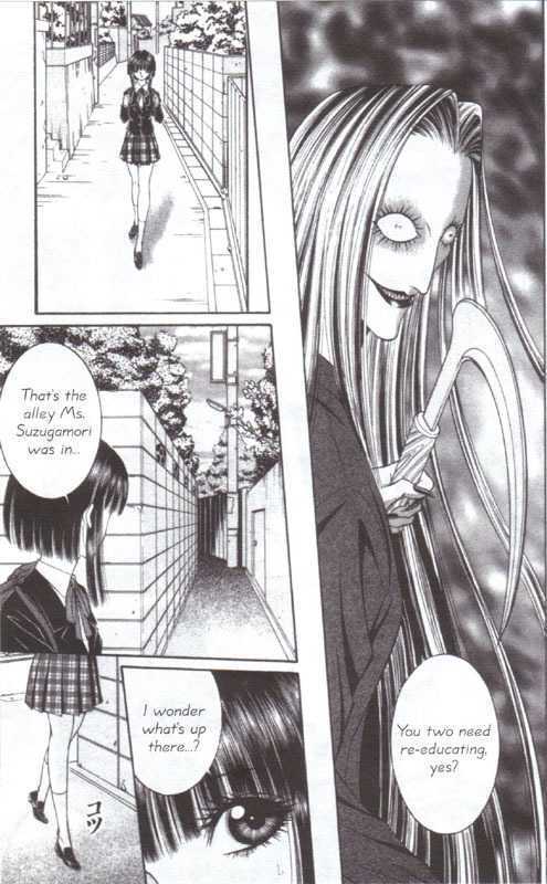 Read Mantis Woman Manga Online