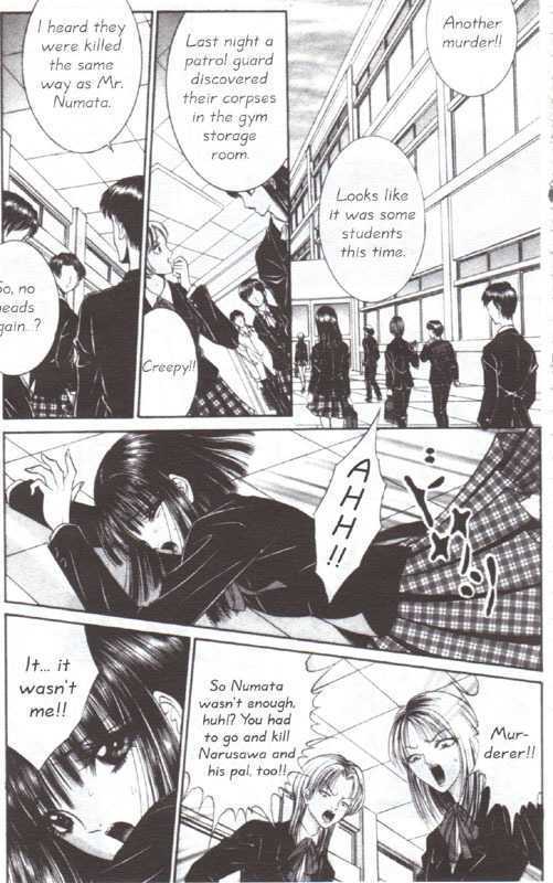 Read Mantis Woman Manga Online