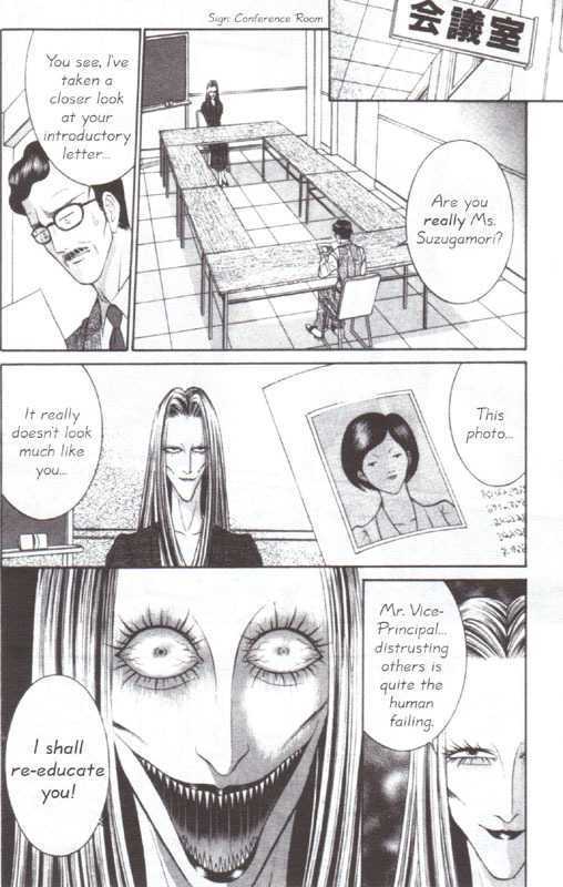 Read Mantis Woman Manga Online