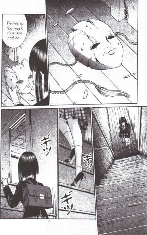 Read Mantis Woman Manga Online