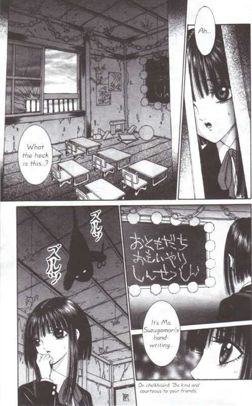 Read Mantis Woman Manga Online