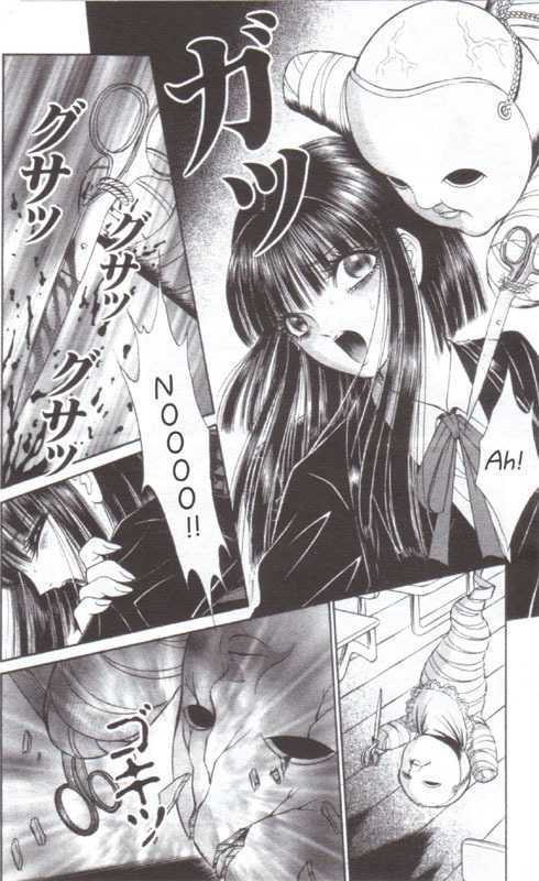 Read Mantis Woman Manga Online