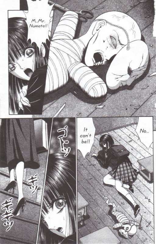 Read Mantis Woman Manga Online