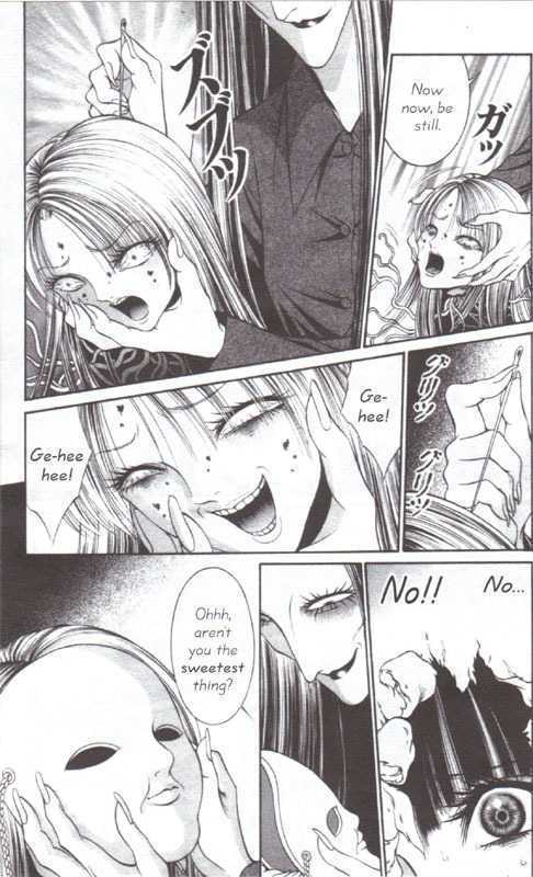 Read Mantis Woman Manga Online