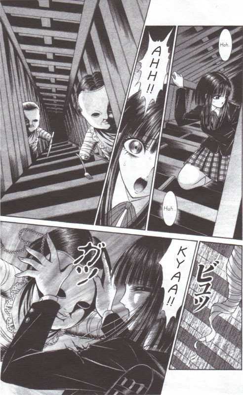 Read Mantis Woman Manga Online