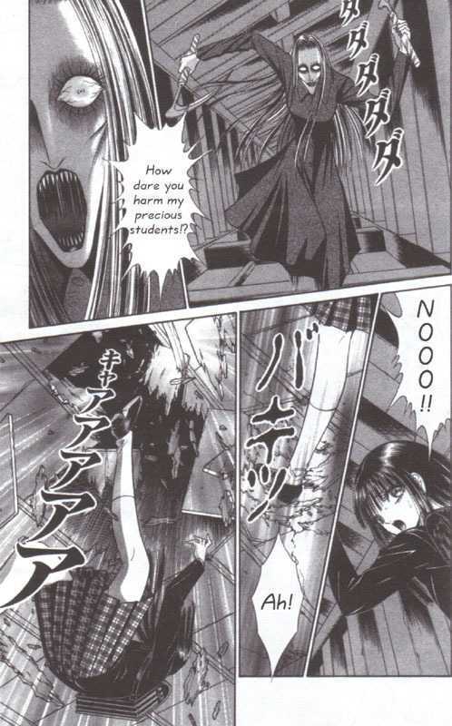 Read Mantis Woman Manga Online