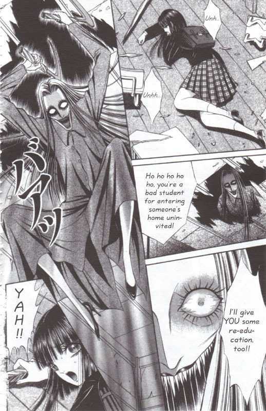 Read Mantis Woman Manga Online