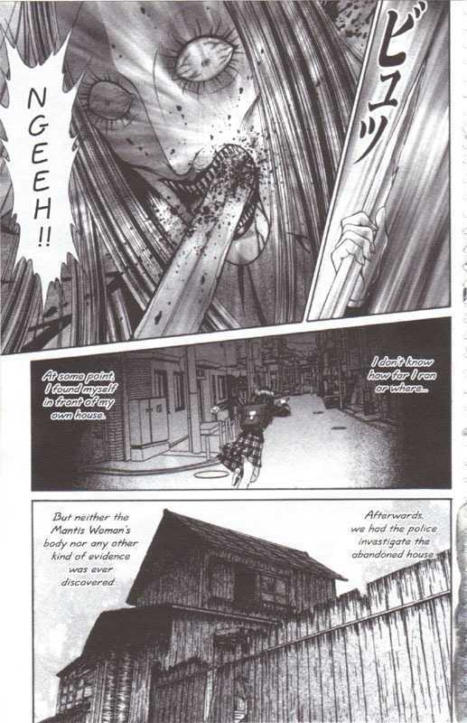 Read Mantis Woman Manga Online