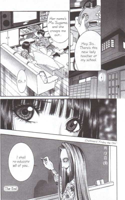 Read Mantis Woman Manga Online