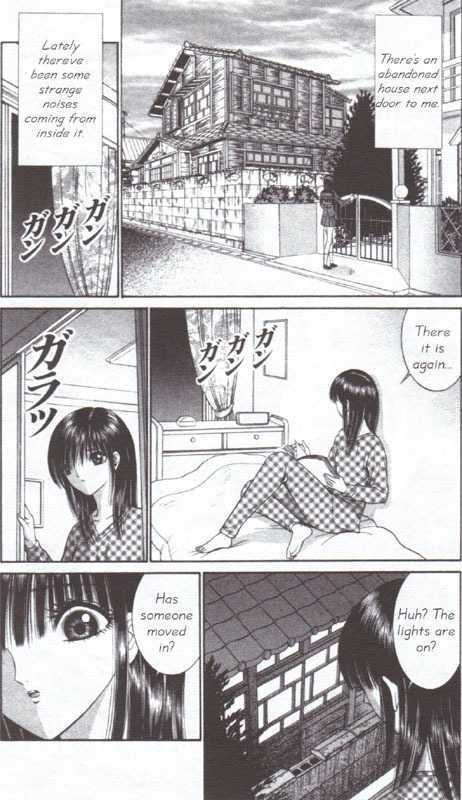 Read Mantis Woman Manga Online