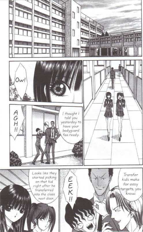 Read Mantis Woman Manga Online
