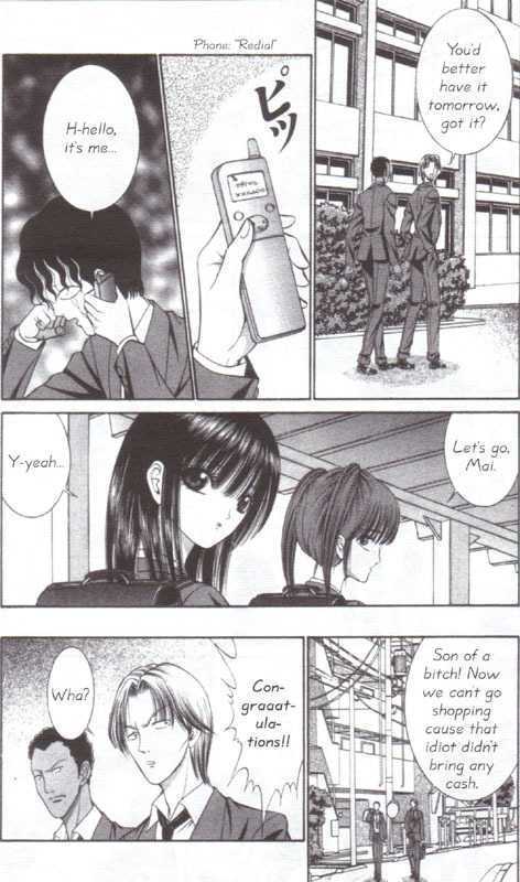 Read Mantis Woman Manga Online