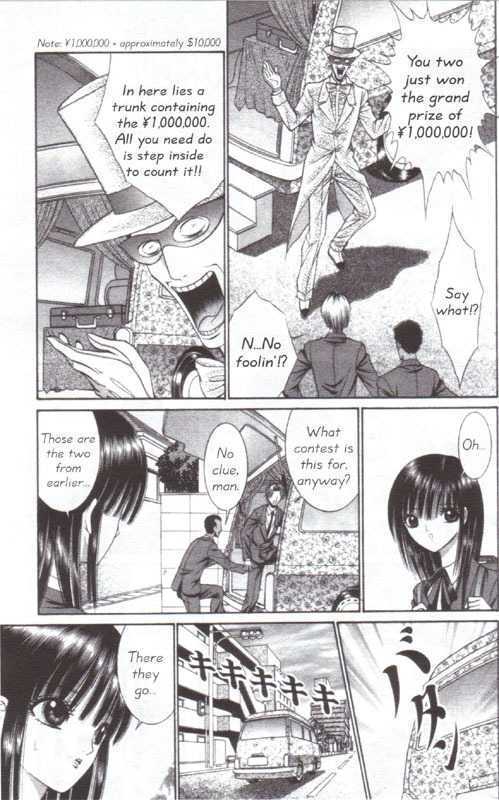 Read Mantis Woman Manga Online