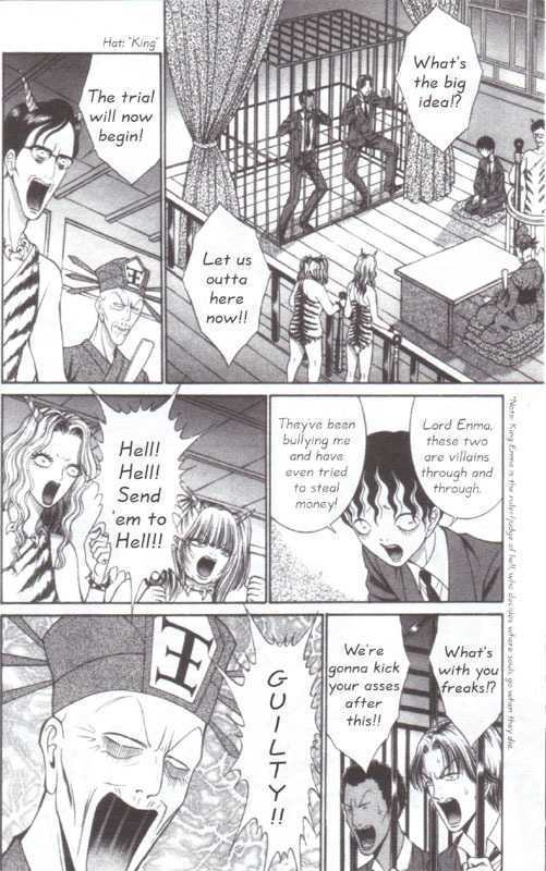 Read Mantis Woman Manga Online