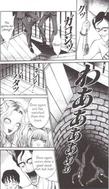 Read Mantis Woman Manga Online