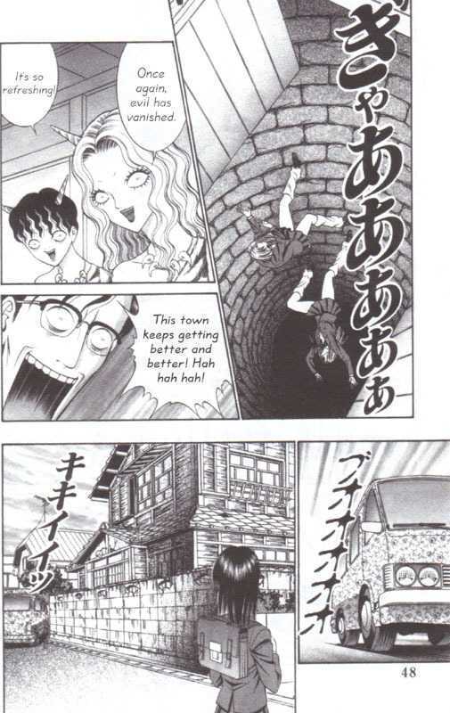 Read Mantis Woman Manga Online