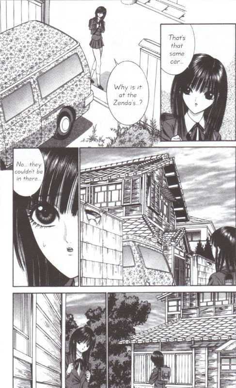 Read Mantis Woman Manga Online