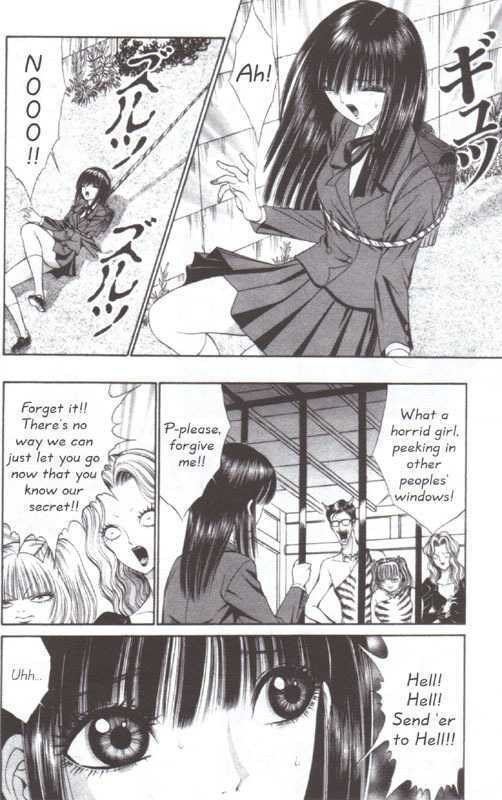 Read Mantis Woman Manga Online