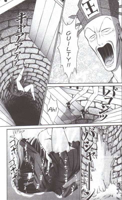 Read Mantis Woman Manga Online