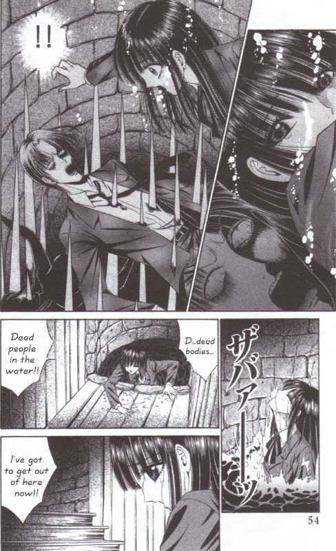 Read Mantis Woman Manga Online