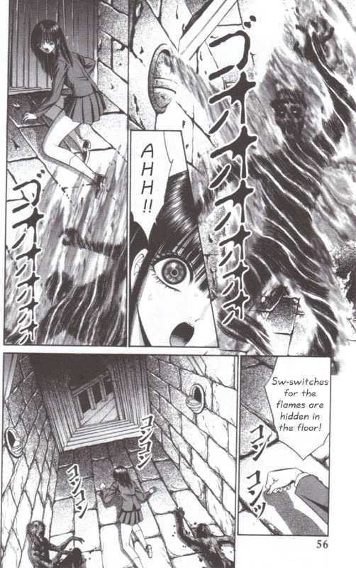 Read Mantis Woman Manga Online