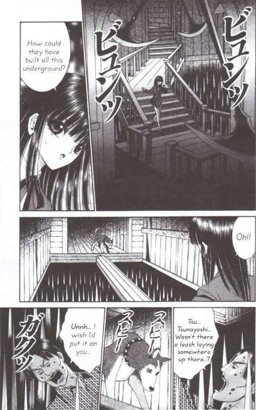 Read Mantis Woman Manga Online