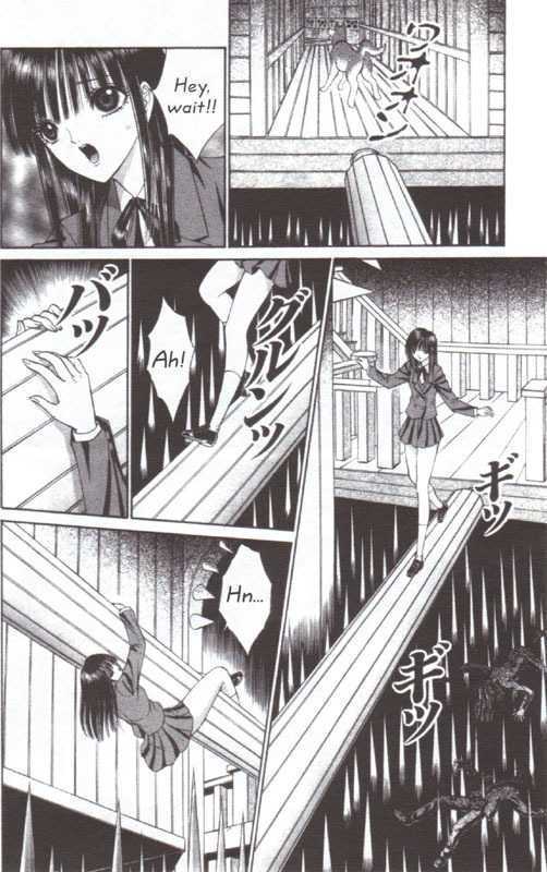 Read Mantis Woman Manga Online