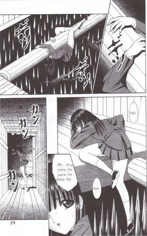 Read Mantis Woman Manga Online