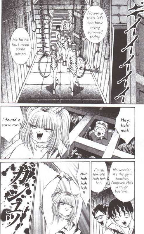 Read Mantis Woman Manga Online