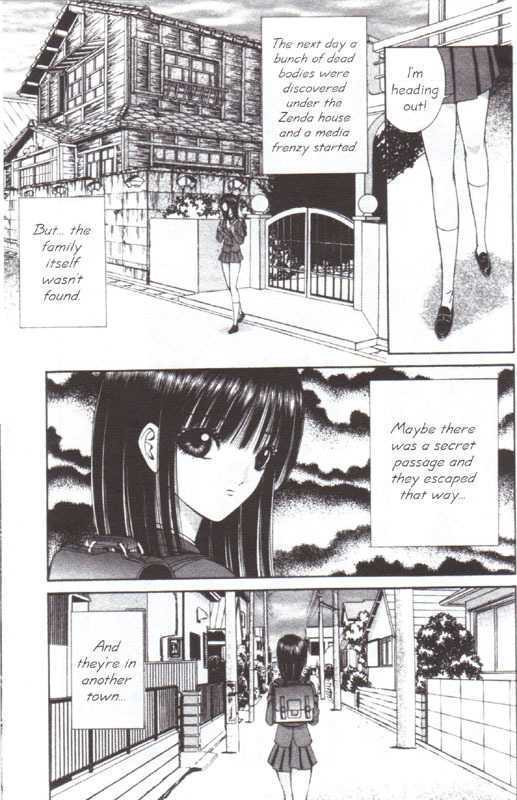 Read Mantis Woman Manga Online