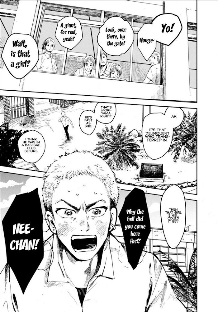 Read Maou No Kikan Manga Online