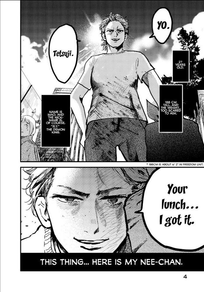 Read Maou No Kikan Manga Online