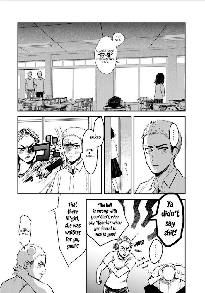 Read Maou No Kikan Manga Online