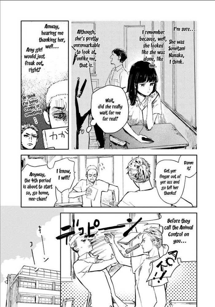 Read Maou No Kikan Manga Online