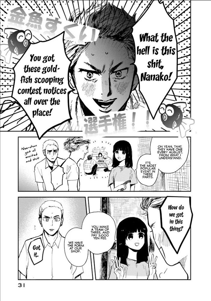 Read Maou No Kikan Manga Online