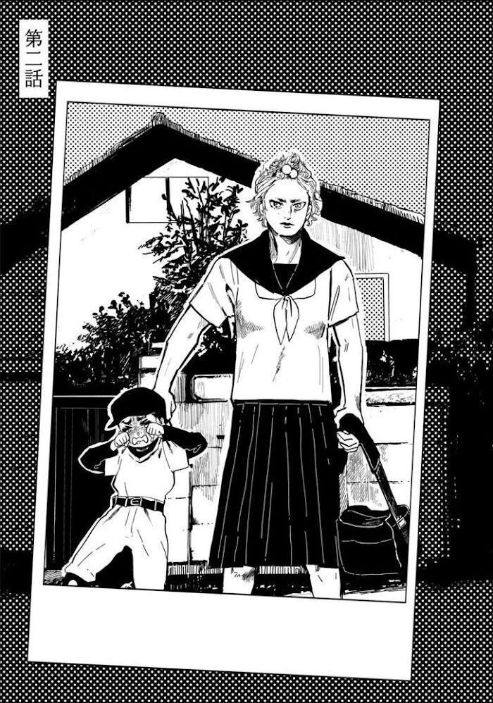 Read Maou No Kikan Manga Online