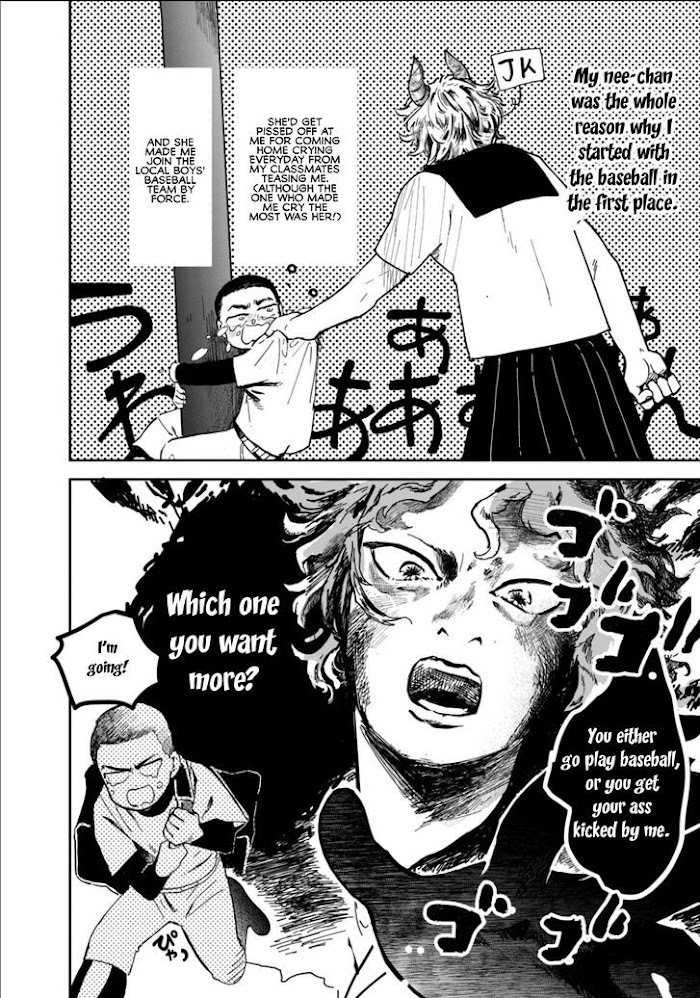 Read Maou No Kikan Manga Online