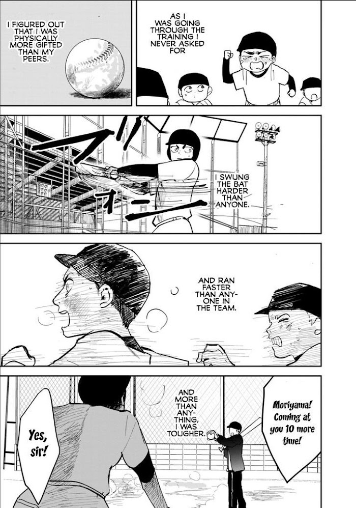 Read Maou No Kikan Manga Online