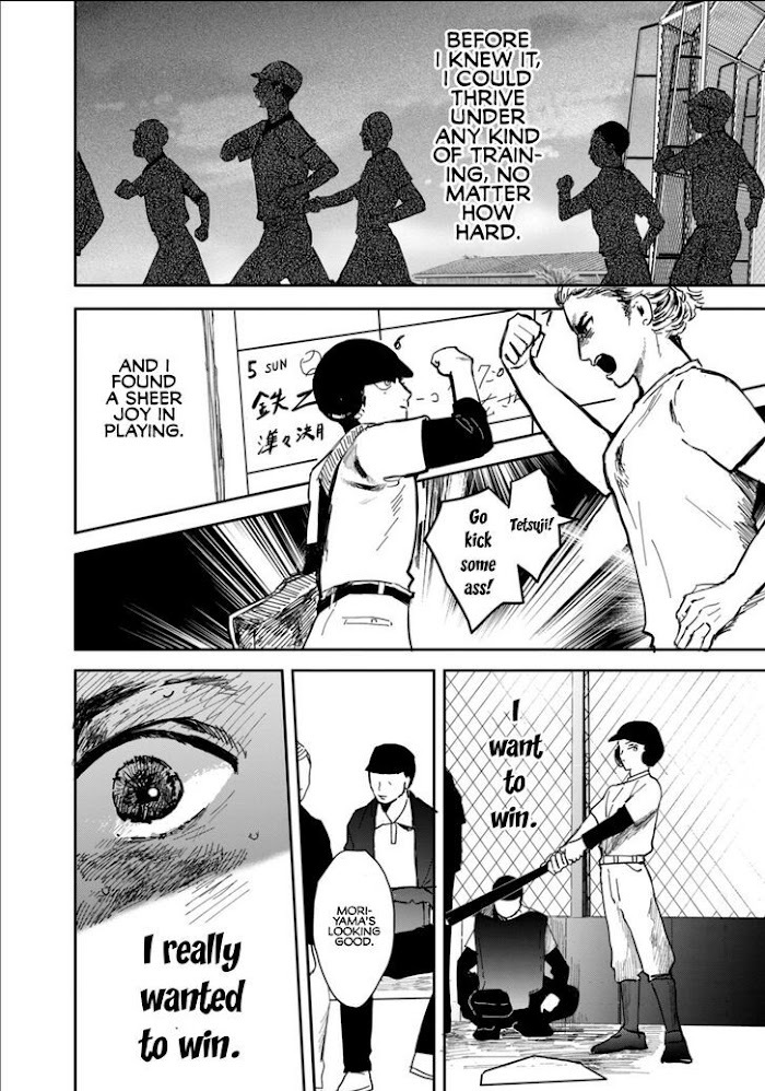 Read Maou No Kikan Manga Online